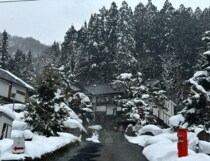 東北エリア｜「スキー帰りに立ち寄りたい！温泉」