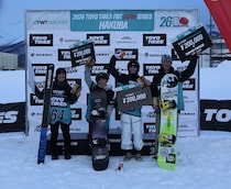 2026 TOYO TIRES FWT HAKUBA QUALIFIER 4* 大会レポート