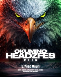 2年目を迎える奥美濃発のフリースキー祭典「OKUMINO HEADZFES 2026」が鷲ヶ岳スキー場で開催！