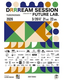 自然エネルギーのみで滑る。実験型イベント「FUTURE LAB. 2026 joint with DRRREAM SESSION」開催