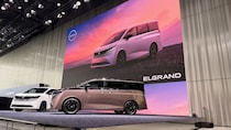 歴代最高級の「プレミアムミニバン」｜日産自動車が新型「エルグランド」発表｜7月16日から発売開始