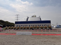 世界最大級のビッグエア施設「JAPAN SAKAI ビッグエアパーク」が茨城県境町にオープン