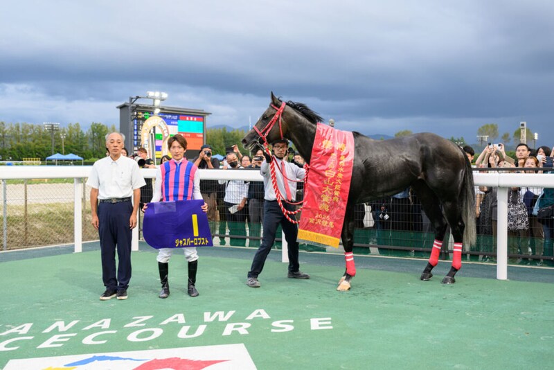 【白山大賞典】丸山「スピードが武器」ジャスパーロブスト、中9日出走で重賞初制覇