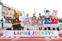 【地方競馬】レディスジョッキーズシリーズ、歴史に幕