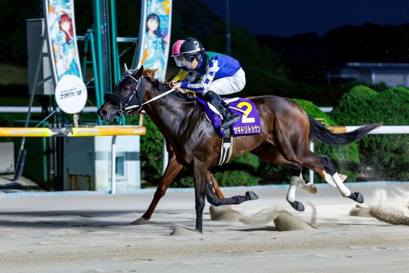 【ネクストスター佐賀】3番人気サキドリトッケンが完勝…世代トップ候補に名乗り