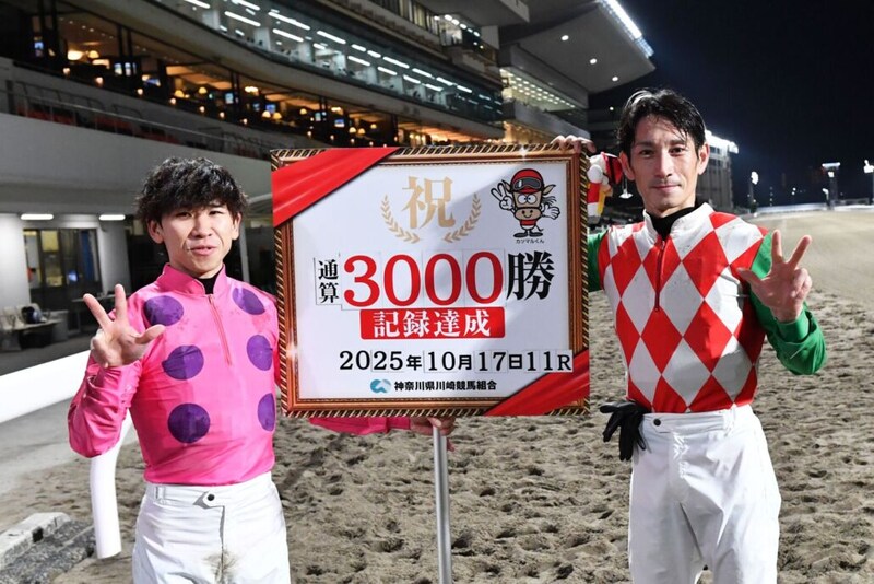 【TCK】矢野貴之が金字塔！地方通算3000勝到達「刺激的な1年でした」