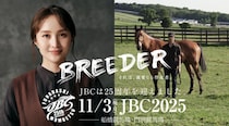 【JBC2025】“ももクロ”百田夏菜子が船橋に登場！