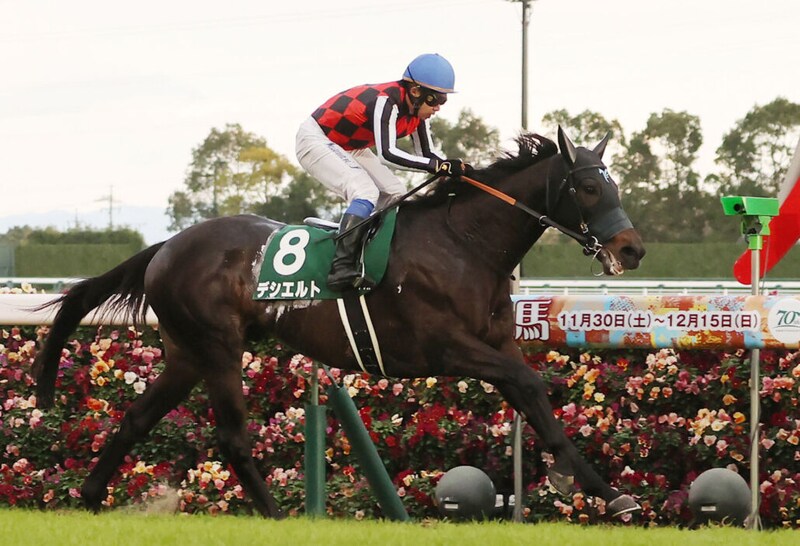 デシエルトが引退