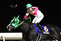 【エーデルワイス賞】小野「落ち着いて良い雰囲気でした」リュウノフライトが無傷の4連勝