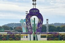 【天皇賞・秋】神の手ルメール！マスカレードボールVに導き、自身は3週連続G1制覇