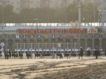 【地方競馬】JBCは金沢開催へ…G1・Jpn1は計15競走