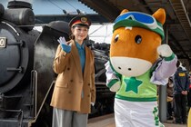 村重杏奈、地元愛あふれる笑顔でターフィーと共演！SLやまぐち号出発式でウインズ小郡20周年の魅力を熱弁「家族のみなさんが楽しめる場所」