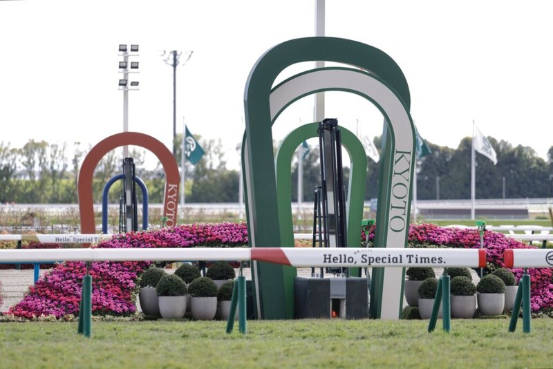 【京阪杯】伏兵エーティーマクフィが波乱を演出…ジャスパークローネは競走中止