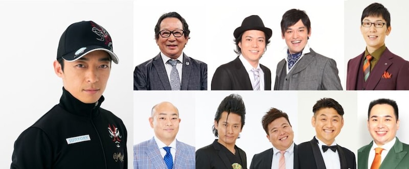 『うまんちゅ』初のリアルイベントがオンライン配信決定…川田将雅騎手出演、有馬記念直前スペシャル