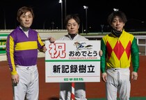 【岩手競馬】山本聡哉騎手が岩手競馬年間最多217勝達成…自身の記録をさらに塗り替える快挙