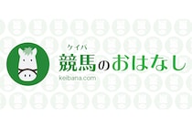 【九十九里特別】マイユニバースの鮮やかな大逃げ炸裂