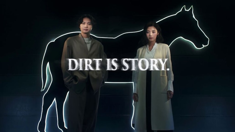 【ジャパンダートクラシック】磯村勇斗がゲストキャラクターに就任…池田エライザと新CM共演