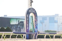 【TCK】2025年の年間売得金が2096億円超え…1日平均売得金も過去最高を更新