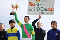 吉村誠之助騎手がJRA通算100勝を達成