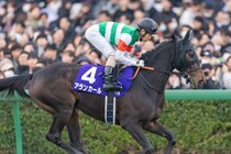 阪神JF1番人気の実力馬アランカール、始動戦はチューリップ賞…鞍上は武豊騎手に決定