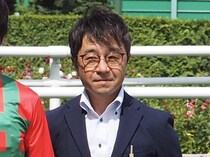 菊沢隆徳調教師がJRA通算300勝を達成