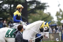 【クイーンカップ登録馬】白毛馬マルガなど23頭