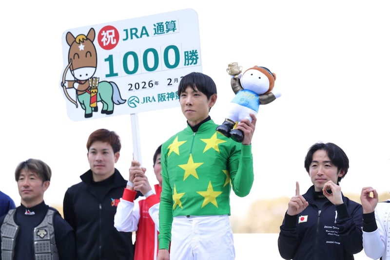 北村友一騎手 JRA通算1000勝達成