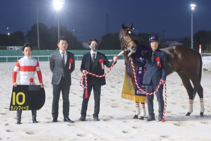 【かきつばた記念】売得金レコードを記録…レースはダノンフィーゴが快勝