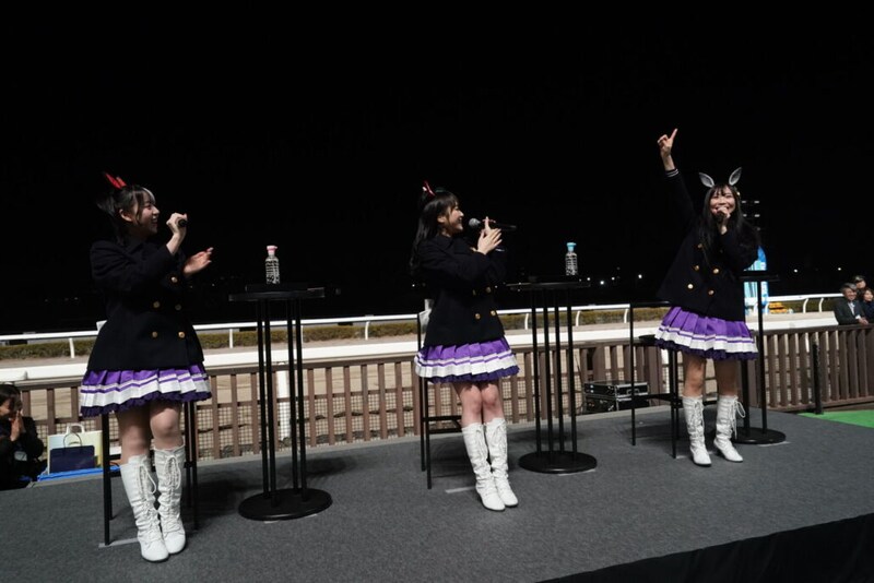 「ウマ娘」と「浦和競馬」がコラボ！夏目妃菜の軽快なトークに久保田未夢＆真名瀬日和が冷静なツッコミ「たぶん、違うよ」