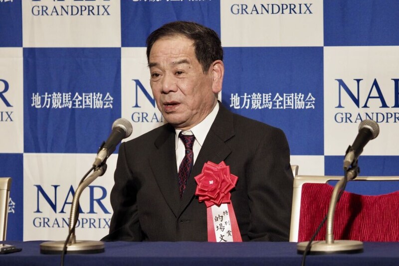 【NARグランプリ2025】前人未到7424勝――大井の帝王・的場文男が特別賞受賞