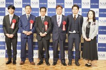 【NARグランプリ2025】メムロボブサップ関係者を表彰…歴代最多記録の王者、次走はばんえい記念へ