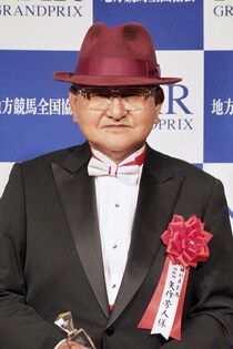 【NARグランプリ2025】矢作師「地方競馬の皆と世界の地で戦えることを楽しみに」フォーエバーヤング特別表彰馬