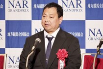 【NARグランプリ2025】高知・打越勇児調教師が最多勝受賞…190勝＆重賞7勝の充実シーズン
