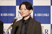 【NARグランプリ2025】無制裁で135勝！御神本訓史、フェアプレイ賞初受賞
