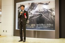 武豊「新たなレースと馬が待っていてくれるのが励み」…40年の軌跡を伝える展示が京都で開幕