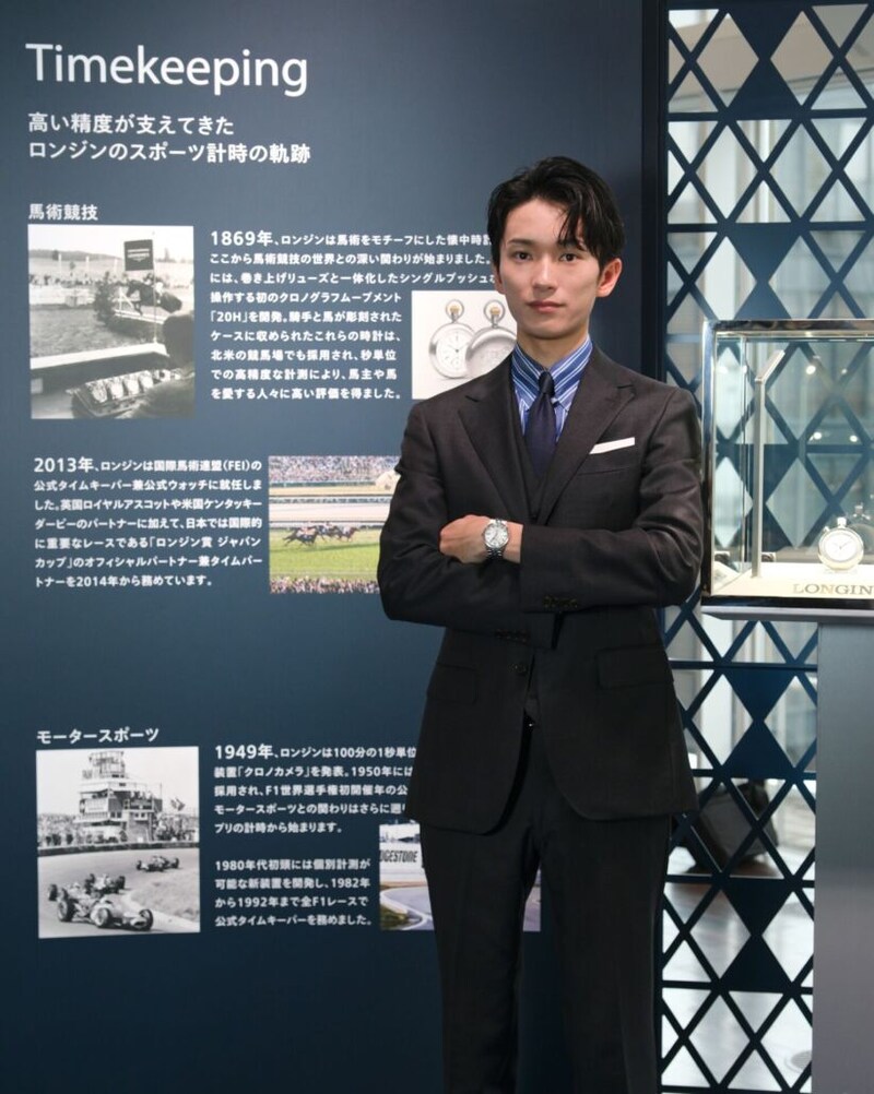 坂井瑠星、フォーエバーヤングへの思い語る…ロンジンイベントに登場