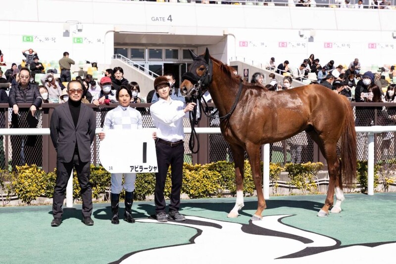 【中京3R】浜中「キックバックも平気だった」良血アビラーシャが初勝利