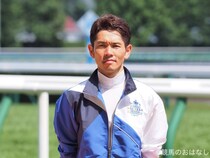 戸崎圭太騎手が騎乗停止…大阪杯での騎乗は不可に