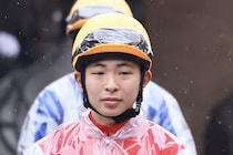 橋木太希騎手が騎乗停止