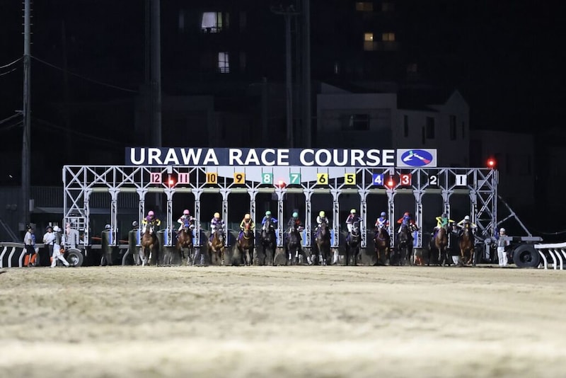 【浦和競馬】売得734億で過去最高更新…2年ぶり記録塗り替え