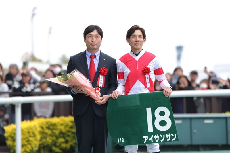橋田宜長調教師がJRA初勝利…愛知杯で達成