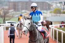 WIN5は525万円超の払戻し…武豊騎手40年連続重賞V