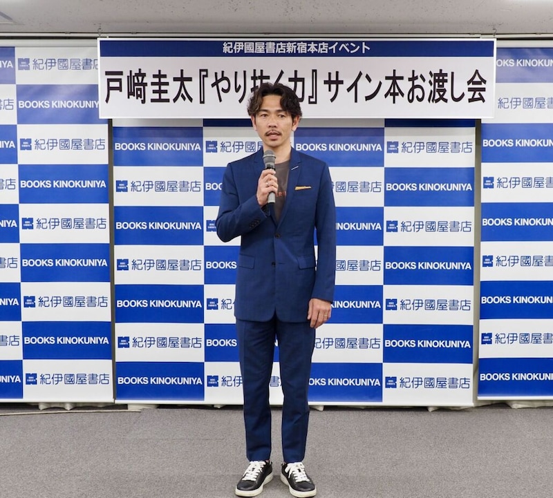 戸崎圭太、桜花賞へ手応え「不安なくいける」ディアダイヤモンドに期待…初著書発売記念サイン本お渡し会