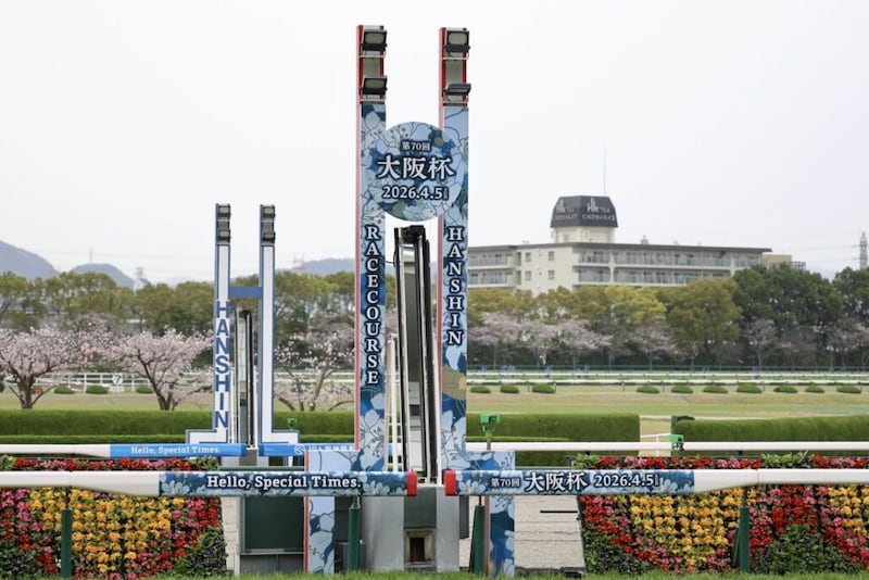 【チャーチルダウンズカップ】坂井瑠星騎乗、アスクイキゴミがデビュー2連勝で重賞初制覇