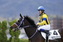 【阪神8R】古川奈穂が今年の3勝目…モアリジットで鮮やか逃げ切り