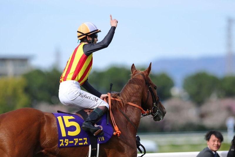 【桜花賞】松山「我慢する余裕ありました」スターアニスが桜の女王に輝く