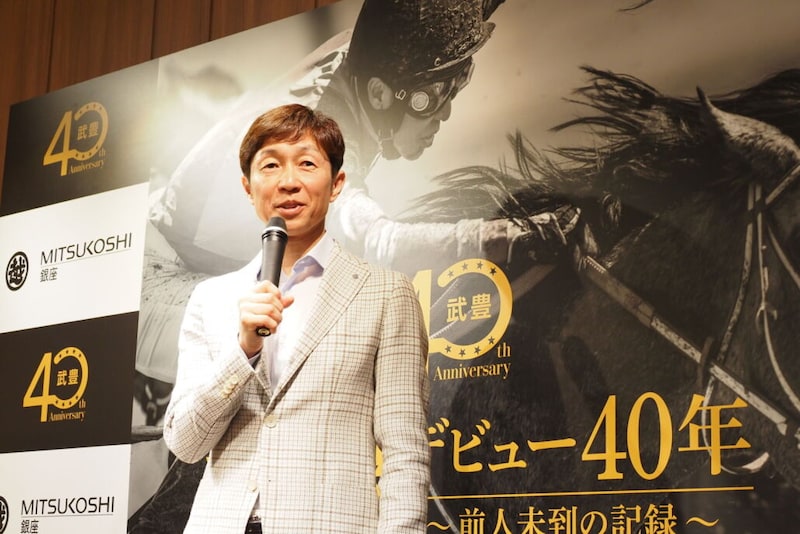 武豊、40年経ても尽きない挑戦心「凱旋門賞は長年の夢」…武豊デビュー40年～前人未到の記録～