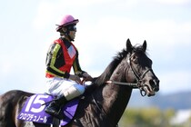 【天皇賞・春】クロワデュノール は4枠7番、アドマイヤテラは2枠3番