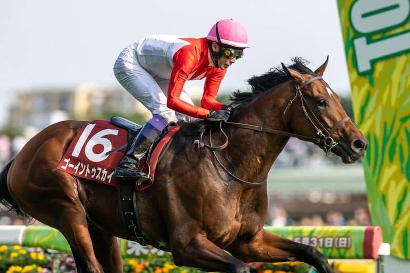 【武豊日記】２日連続で重賞勝利