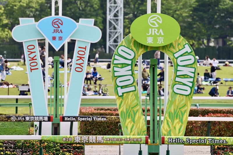 【京王杯SC】ワールズエンドがしぶとく逃げ切る…内外離れた接戦